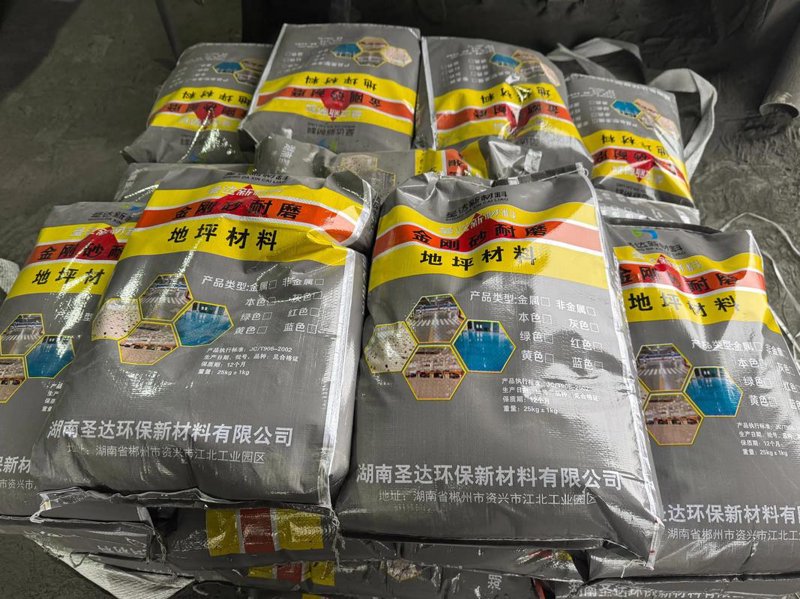 耐高温塑料