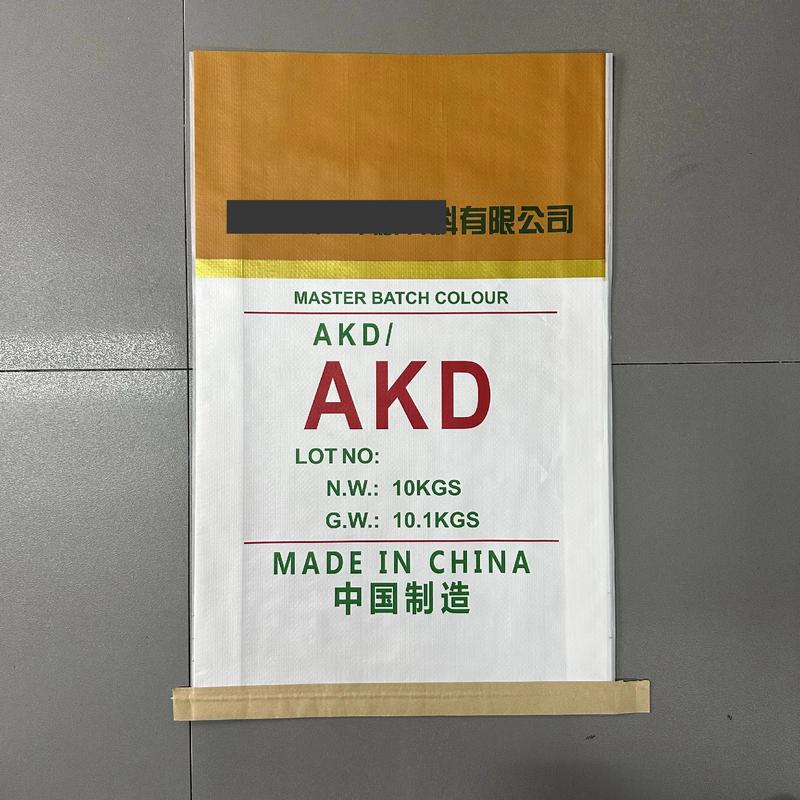复合材料定制